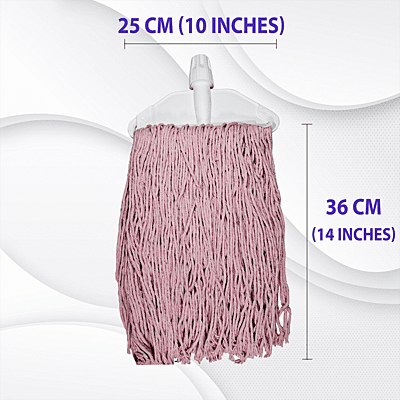 Pack of 3 pieces 10 inch 470 gm extra wide fine cotton mop Refill