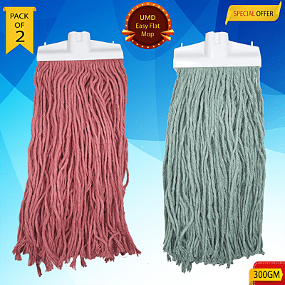 Pack of 2 UMD easy flat mop 300gm single color mop refill